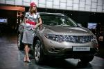 Nissan Murano 2008 года